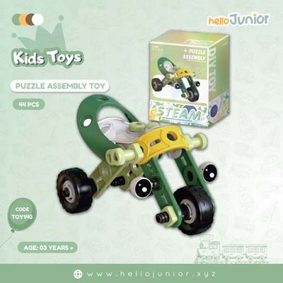 product card image